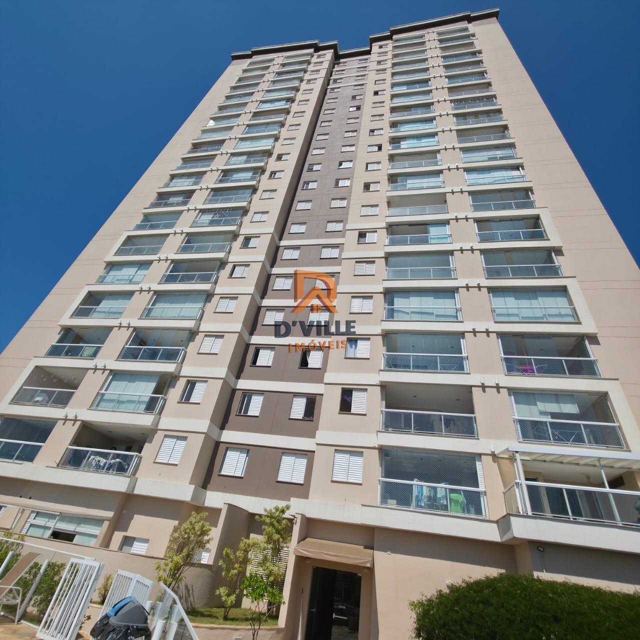 Apartamento, 2 quartos, 57 m² - Foto 46