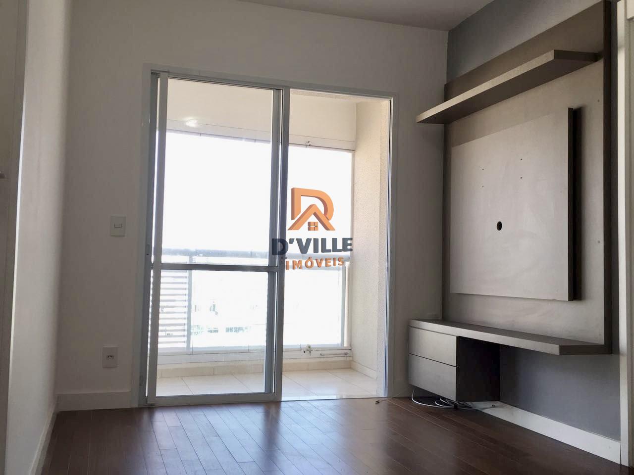 Apartamento, 1 quarto - Foto 1