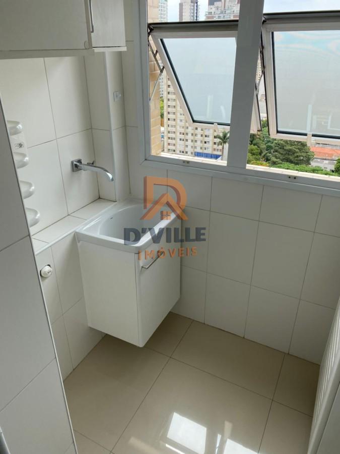 Apartamento, 1 quarto, 43 m² - Foto 14