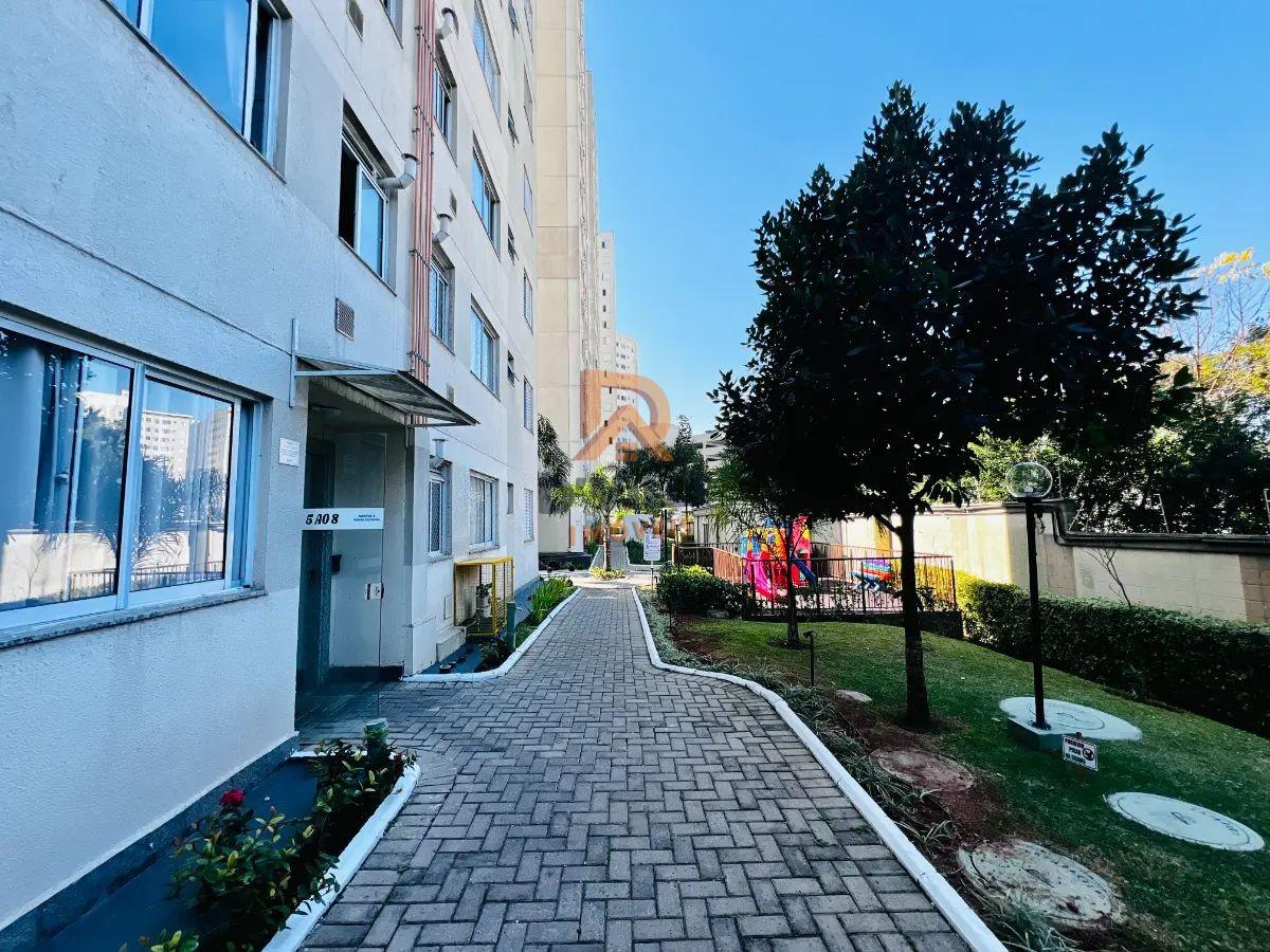 Apartamento, 2 quartos, 44 m² - Foto 12