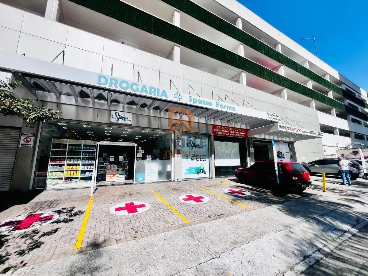 Apartamento, 2 quartos, 44 m² - Foto 21