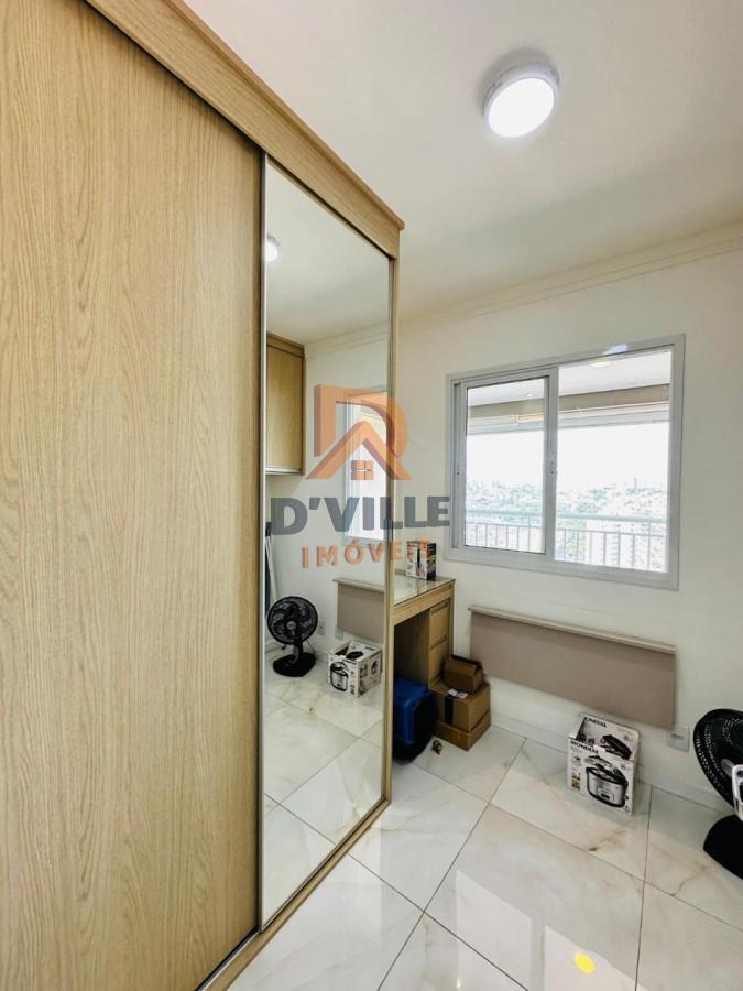 Apartamento, 2 quartos, 63 m² - Foto 11