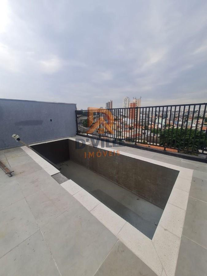 Apartamento, 2 quartos, 50 m² - Foto 13