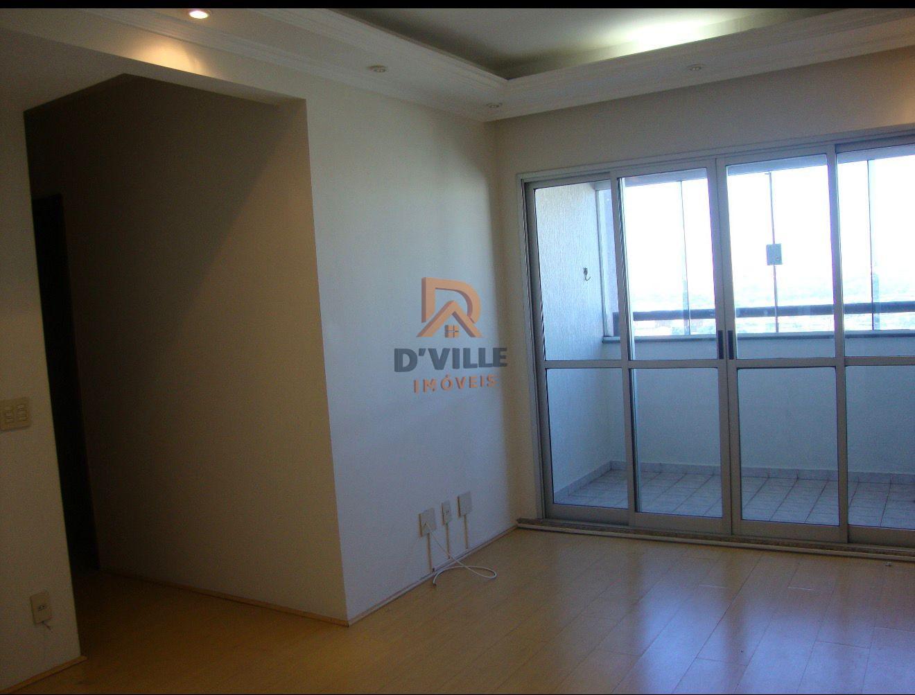 Apartamento, 2 quartos, 79 m² - Foto 1