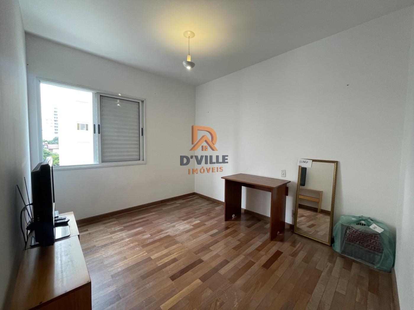 Apartamento, 2 quartos, 75 m² - Foto 13