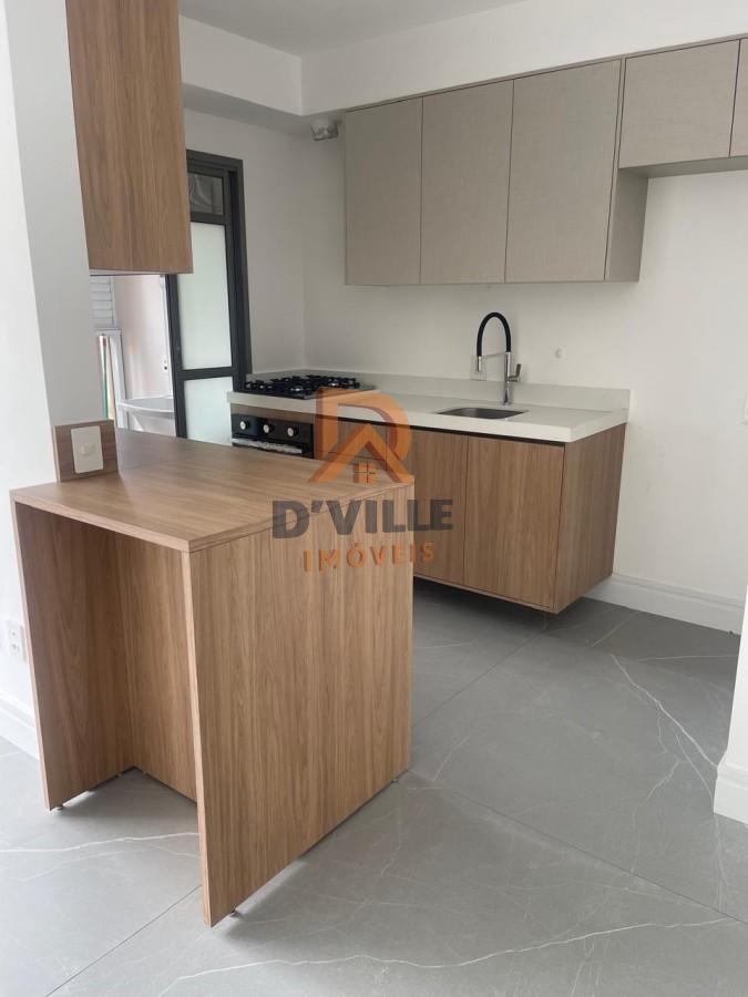 Apartamento, 2 quartos, 75 m² - Foto 6