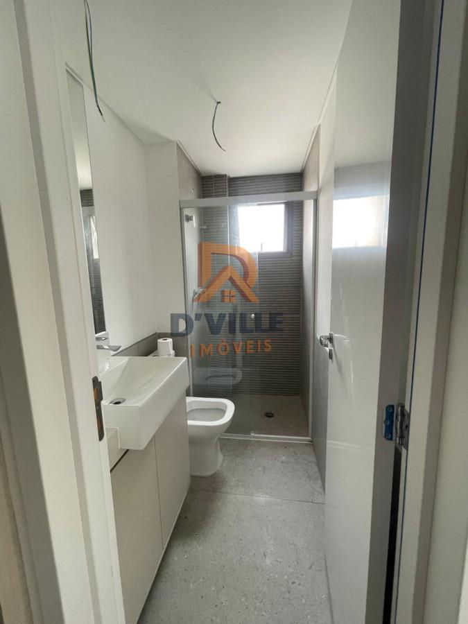 Apartamento, 2 quartos, 75 m² - Foto 18