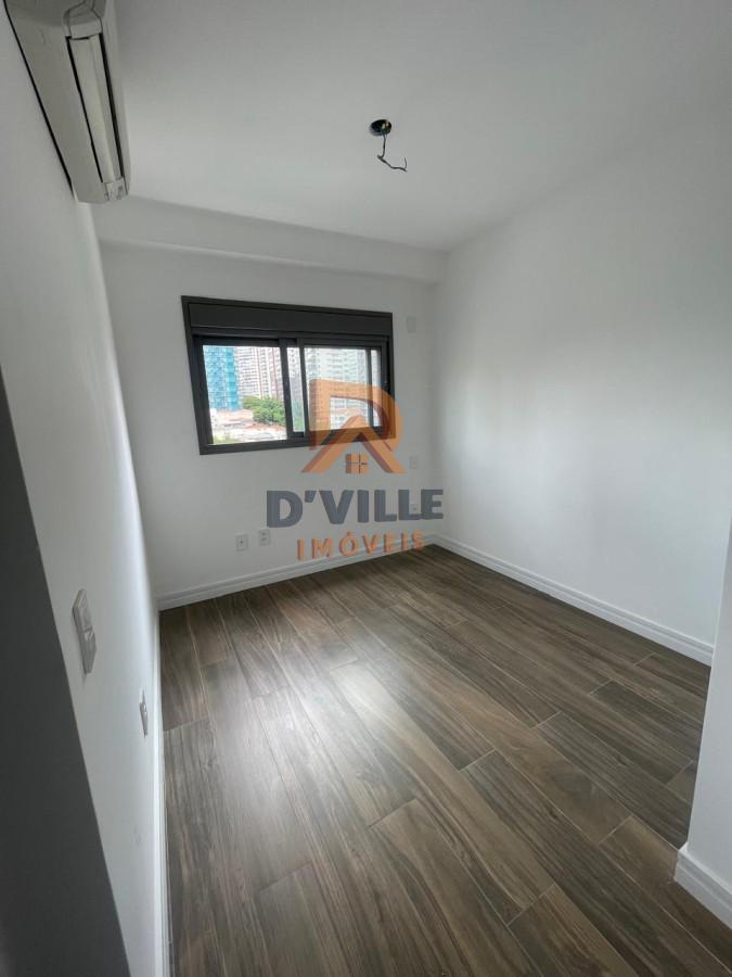 Apartamento, 2 quartos, 75 m² - Foto 22