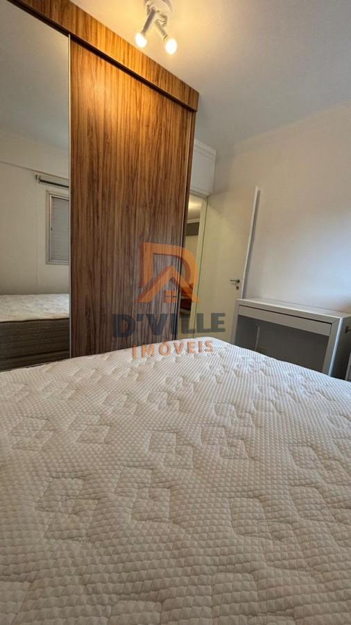 Apartamento, 1 quarto - Foto 16