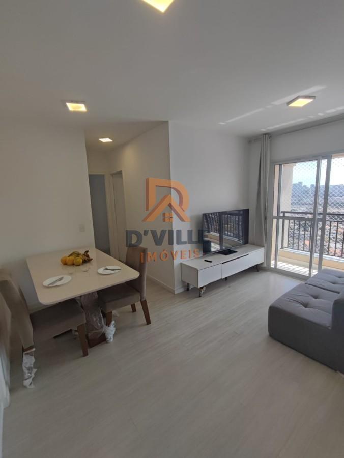 Apartamento, 2 quartos, 60 m² - Foto 1
