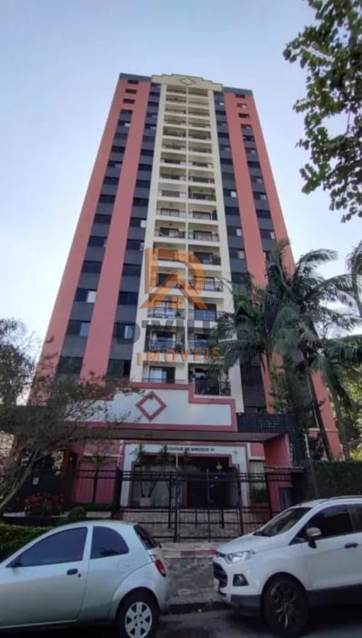 Apartamento, 2 quartos, 59 m² - Foto 37
