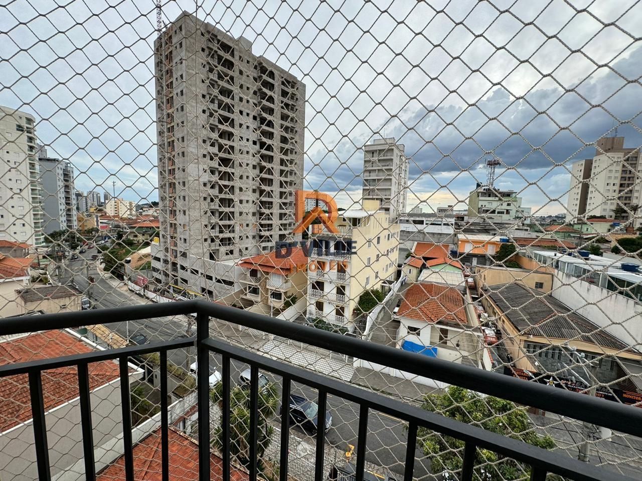 Apartamento, 2 quartos, 46 m² - Foto 14