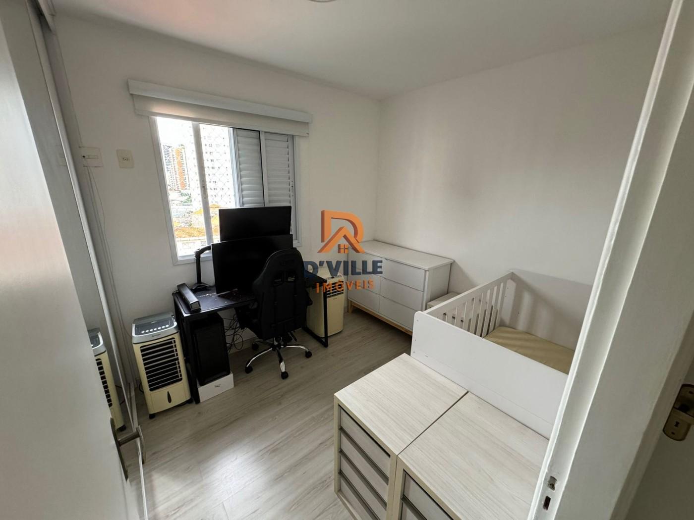Apartamento, 2 quartos, 46 m² - Foto 13