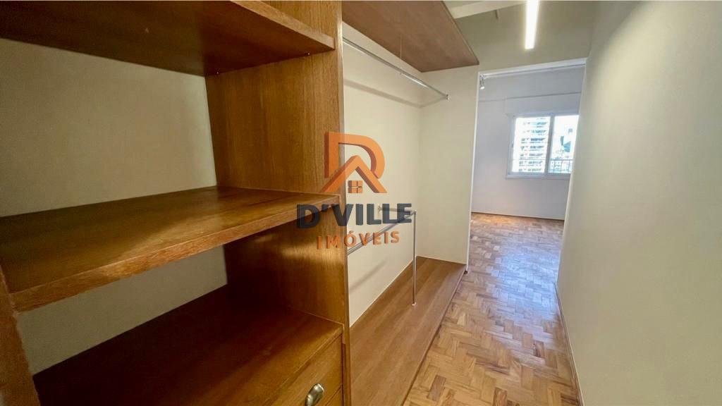 Apartamento, 2 quartos - Foto 12