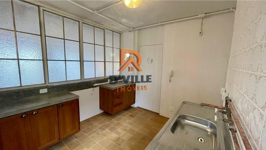 Apartamento, 2 quartos - Foto 20